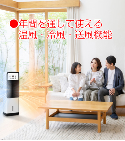 イメージ画像